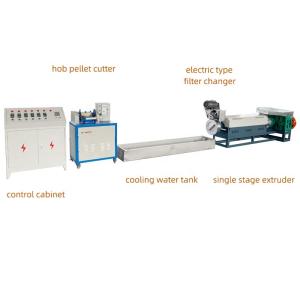 China Video Outgoing-Inspection Customized Plastic Granules Making Machine PE PP Film wholesale