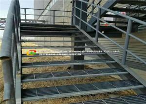 China Water / Power Plant Steel Stair Treads Grating Hot Dipped Galvanized wholesale