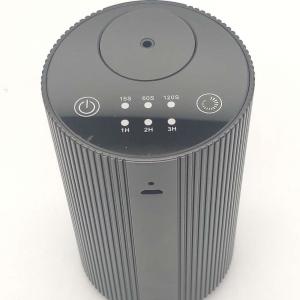China Waterless Car Ultrasonic Humidifier USB Rechargeable 2000mAh wholesale