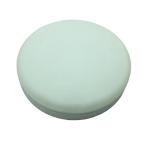 Wall Mount Plastic 12W Indoor LED Ceiling Lights