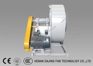 China Middle Pressure Industrial Centrifugal Fans High Flow Air Blower 380v 420v wholesale
