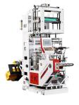 PE PP Gussets Machine Sanitary Napkin Bags Rewinding Diameter 600mm