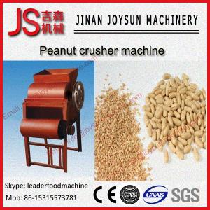 China Dry Peanut Stem Crusher / Crushing Machine For Peanut Stalk wholesale