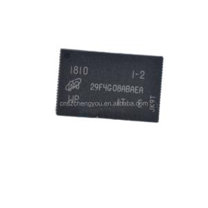China CS8537AAT wholesale