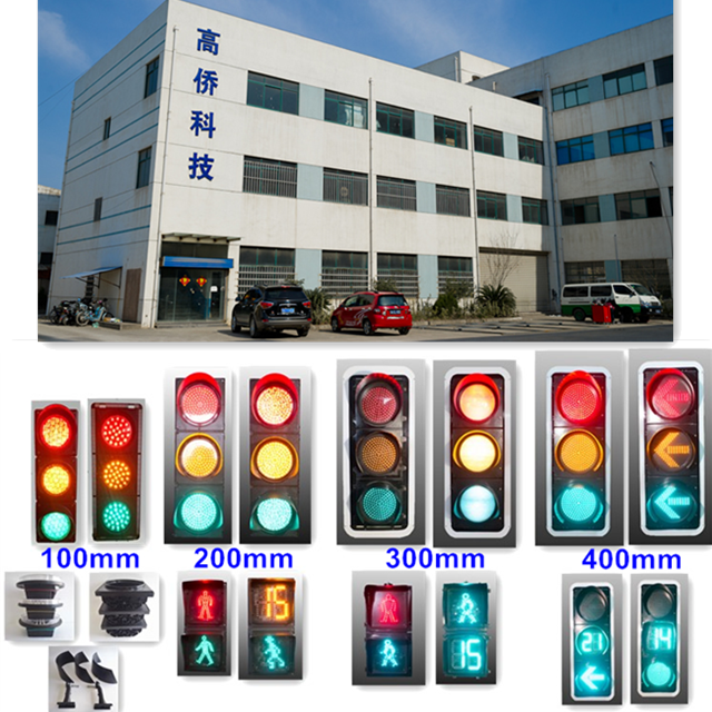 200MM Last Speed ​​2-Aspect RG Pedestrian With R/Y Countdown Timer Road Traffic Light