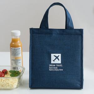 China OEM ODM Universal Strap Insulated Tote Bags For Food Delivery wholesale