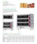 ATS series Electric Baking Oven ATS-40