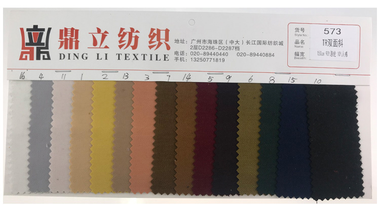 Best sale italian tr suiting fabric fabric tr environmentally friendly dyed suit fabrics tr men in low price