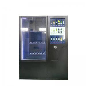 China Cash Operated Refrigerated Drink Beer Wine Milk Soda Juice Cheese Vending Machine with Large Screen and Remote Control wholesale
