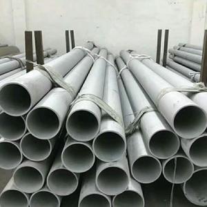 China DN6 To DN250 Carbon Seamless Steel Pipe SS304L Stainless Steel Pipe OEM wholesale