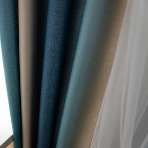 China Window White Tulle Upholstery Curtain Fabric Silk Soft Warmful Yarns wholesale
