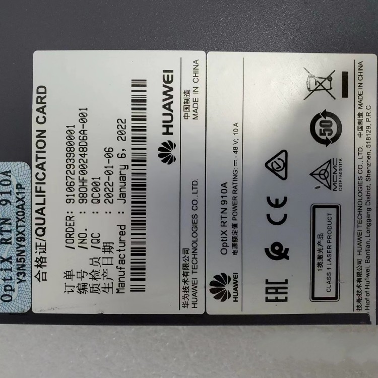 Wireless Radwin Microwave Radio ODU and IDU Connection Equipment with 4 Network Ports