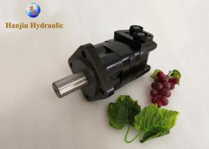 China OEM Available Low RPM Hydraulic Motor 30 Mm Diameter Shaft For Stiff Boom Crane wholesale