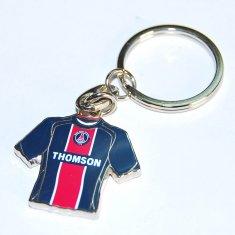 China Fashion cloth Imitation Cloisonné Metal Promotional Keyrings with a competitive price wholesale