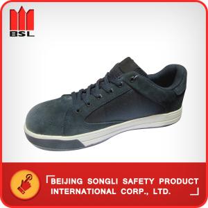 China SLS-HN-1501 SAFETY SHOES wholesale