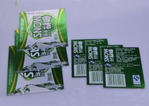 China Custom full color printed self adhesive paper beer bottle label set wholesale