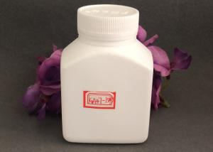 China Square Shaped Slant Shoulder 150cc Medical Plastic Bottle wholesale