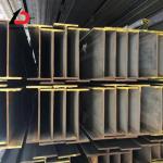 JIS Cold Rolled H Beam