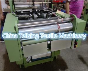China top quality needle loom machine China manufacturer Tellsing for mattress,furniture ribbon strap,tape,lace weaving plant wholesale