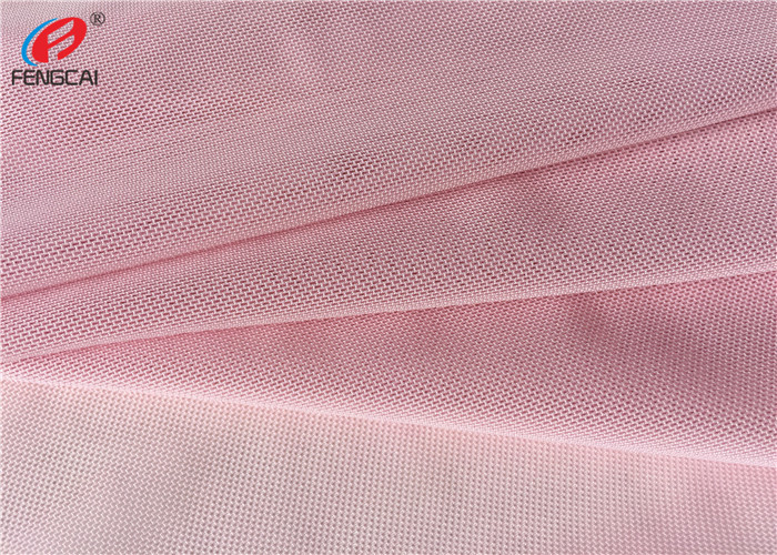 Elastic Spandex Polyester Sports Mesh Fabric Breathable Power Net Fabric