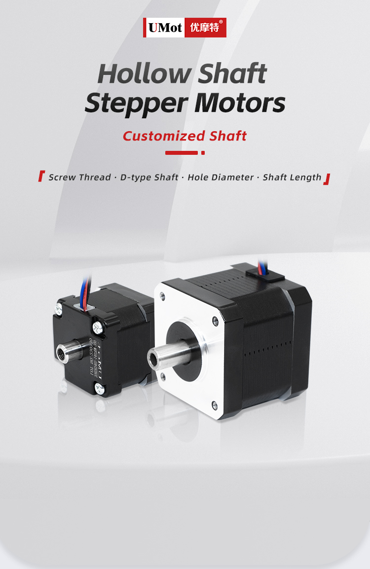Compact 0.1kg Nema 8 Micro Hollow Shaft Stepper Motor with 20mm Front Shaft and Hole