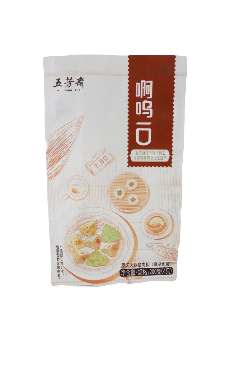 Moisture Proof Bag Flat Bottom With Side Transparent Food Rated Packaging