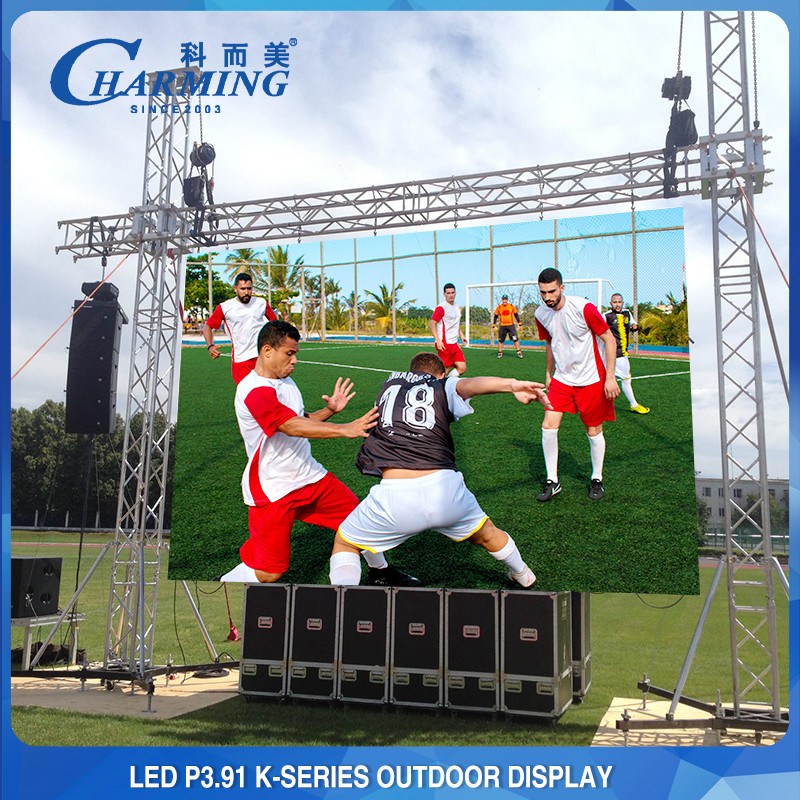 Multifunctional P2.6 LED Video Wall Display Outdoor Rental For Concerts Trade Fair