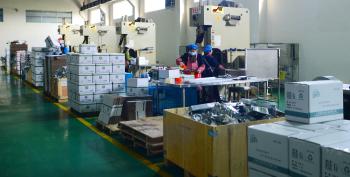 FUBIN ALUMINUM FOIL PRODTUCTS CO.LTD