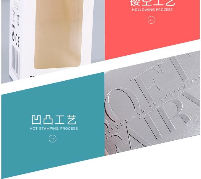 Classical Kraft Paper Packaging Box For Phone Case