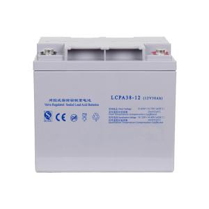 China CASI 12V 38Ah Sla Deep Cycle Battery Vrla Rechargeable Solar System wholesale