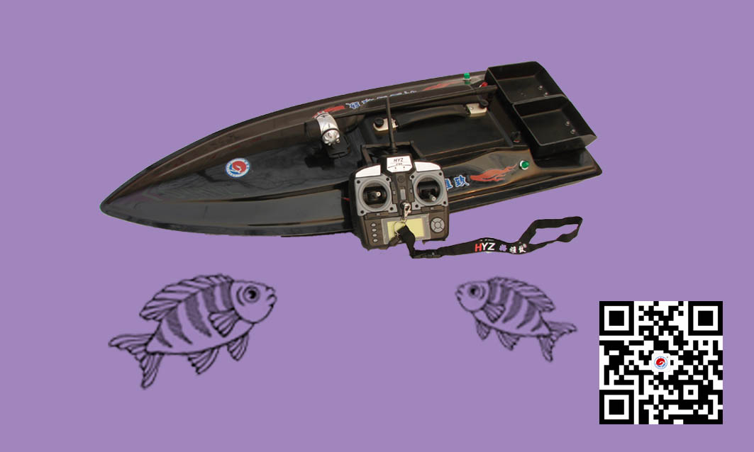 Battery Power RC Fibergalss Catamaran Bait Boat
