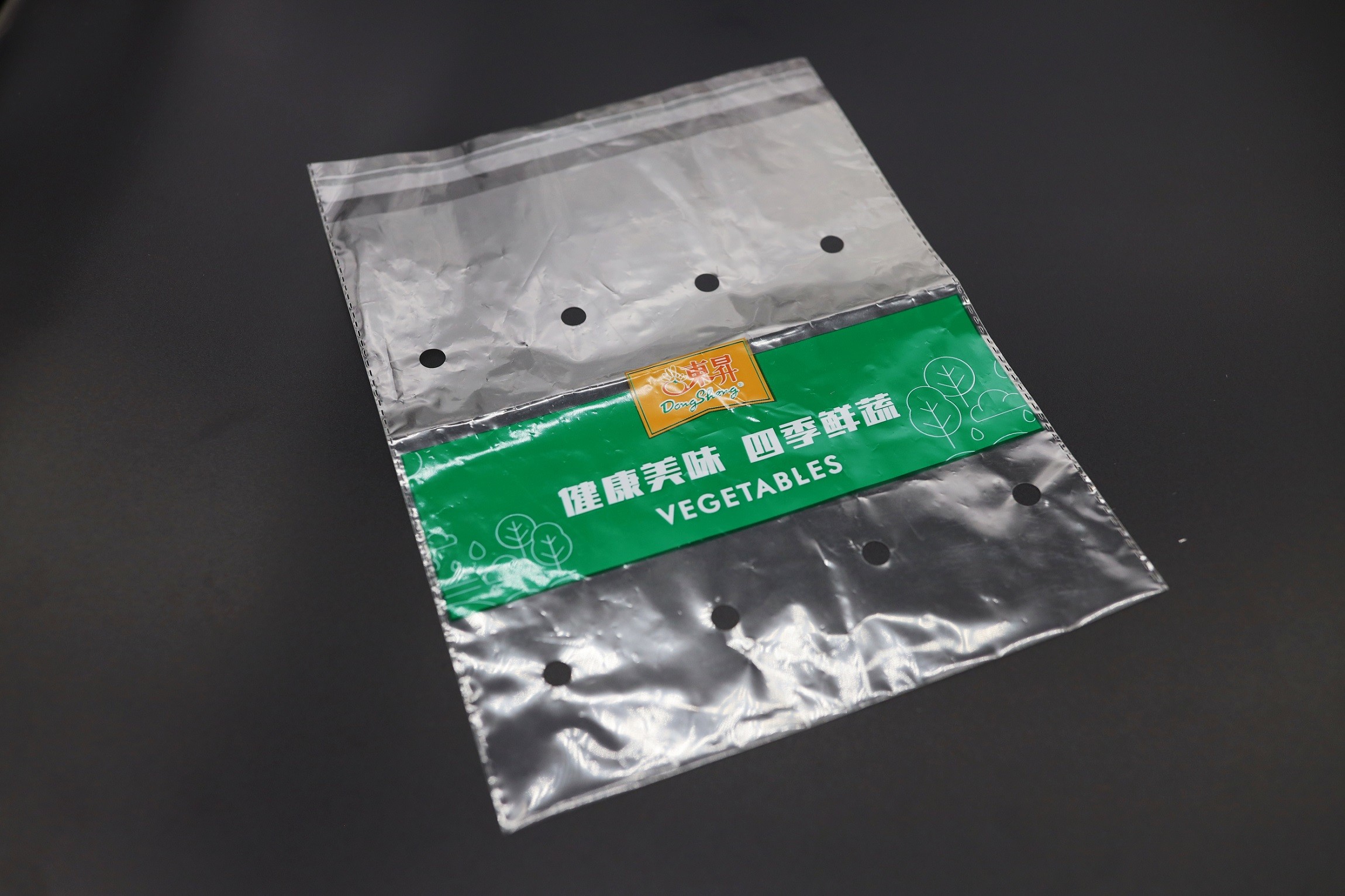 Food Grade Organic Fruit And Vegetable Packaging Bag Pe Flat Mouth Packaging Bag Perforated