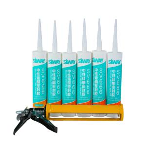 China SIWAY OEM Available 300ml Silicone Sealant Caulking Gun wholesale