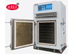 Ceramics High Temperature Ovens , 500℃ High Temperature vacuum chamber