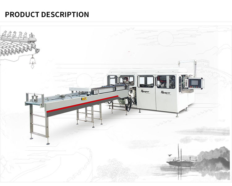 Medium Bag Inventory Full-servo Soft Drawn Paper Tundish Wrapping Machine with Intelligent Control