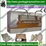 low investing small egg tray making machine price