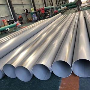 China 409 420 SS Seamless Pipe Hot Rolled Nickel Alloy Steel BA 1D 5mm wholesale