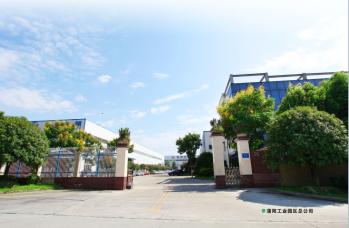 DUJIANGYAN BEYOND MACHINERY MANUFACTURE CO.,LTD