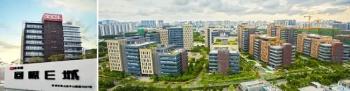 CWT (HK) Co., Limited