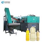 Automatic Jar Bottle Blowing Moulding Machine 750ml Plastic PET