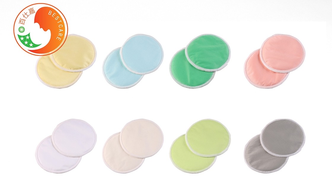 Soft Washable Breast Pads Postpartum Leaking Shields Bamboo Reusable Nursing Pads