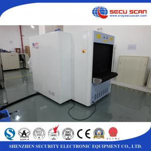 China High Penetration Luggage X Ray Machines With Triple View Generator And Monitor wholesale