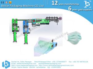 China Face Mask Making Machine, Non-woven mask, surgical mask, medical mask, disposable mask making machine wholesale
