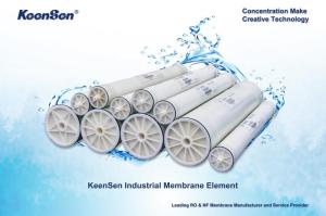 China XLP-8040HF High Performance RO Membrane Element Commercial Applications wholesale