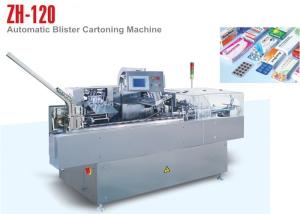 China Medical Automatic Cartoning Machine Pharmaceutical Packaging Machinery 120 Boxes / Min wholesale