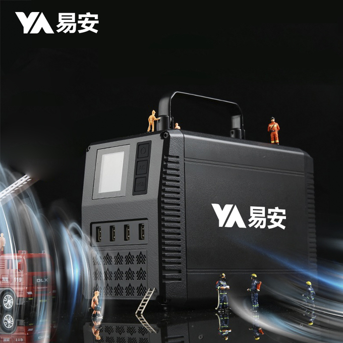 Waterproof 500Wh PORTABLE OUTDOOR POWER STATION WITH Charging methods AC Charging , Car Charging, Solar Charging , VERSA 5