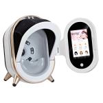 Smart Golden Skin Analyzer Machine，KSH78 Skin Scanner Machine