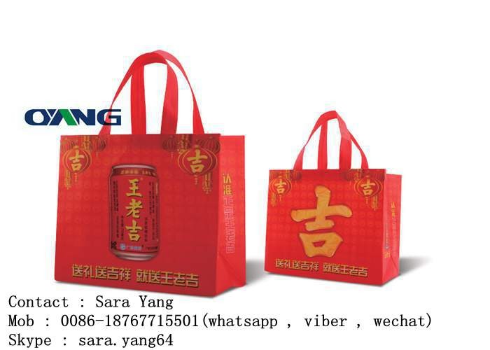 Water Proof Laminated Non Woven Box Bag Making Machine High Output 50 pcs / min