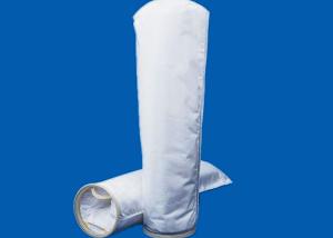 China 0.5um - 200um Micron Industrial Filter Bag Polypropylene Oil Absorption 7&quot; X 32&quot; wholesale