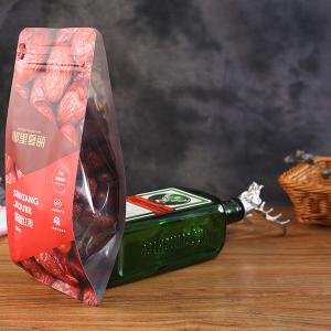 China Snack Food Quad Middle Seal 220g Custom Printed Packaging Bags Printed Plastic Bags For Food Packaging wholesale